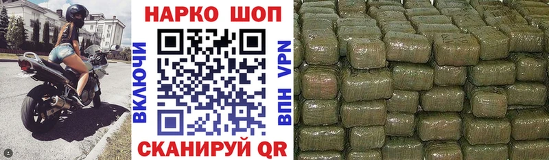 Купить наркоту Пугачёв ГАШИШ  Вейп ТГК  A-PVP  МЕФ  COCAIN  мега ТОР  Конопля 
