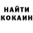 Метадон VHQ Rojus Rojitukas