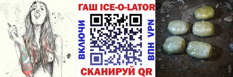 Гашиш VHQ  Пугачёв 