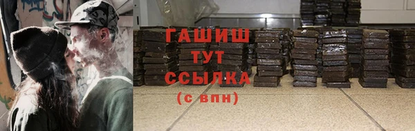 крисы Арсеньев