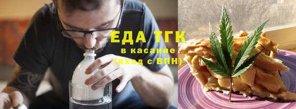 не бодяженный Армянск