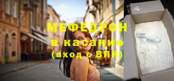 синтетический гашиш Баксан