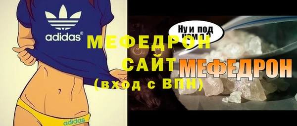 синтетический гашиш Баксан
