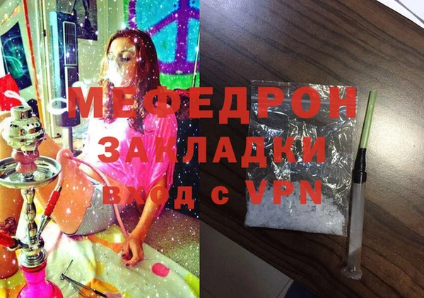 синтетический гашиш Баксан