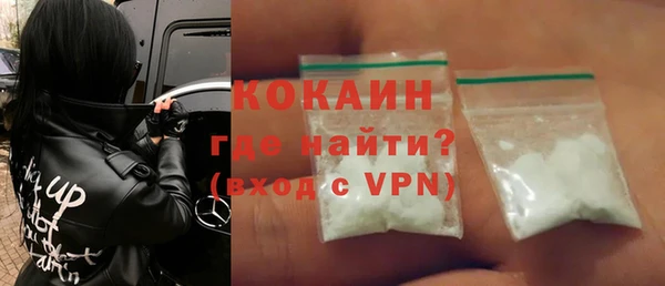 синтетический гашиш Баксан