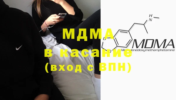 не бодяженный Армянск