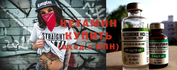 синтетический гашиш Баксан