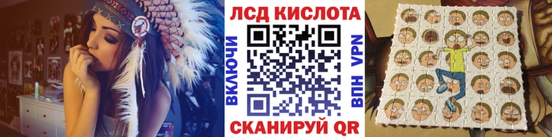 Марки NBOMe 1,5мг  наркошоп  Пугачёв 