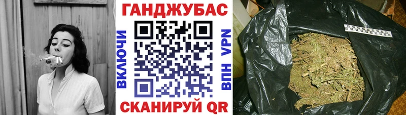Бошки марихуана AK-47 Пугачёв